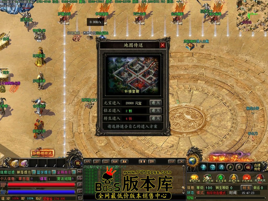 Images10压缩后.JPG