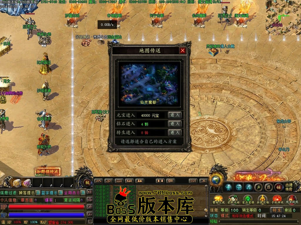 Images11压缩后.JPG