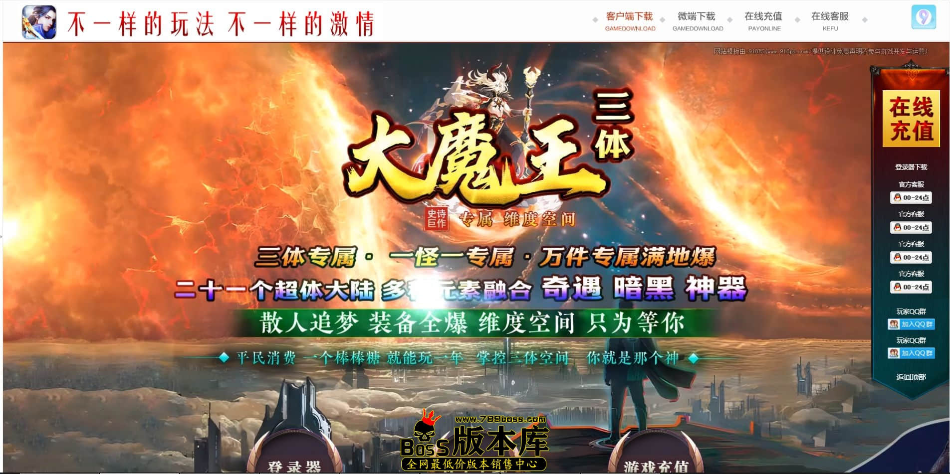 QQ图片20240821225309.jpg