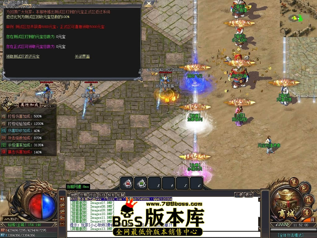Images15压缩后.JPG