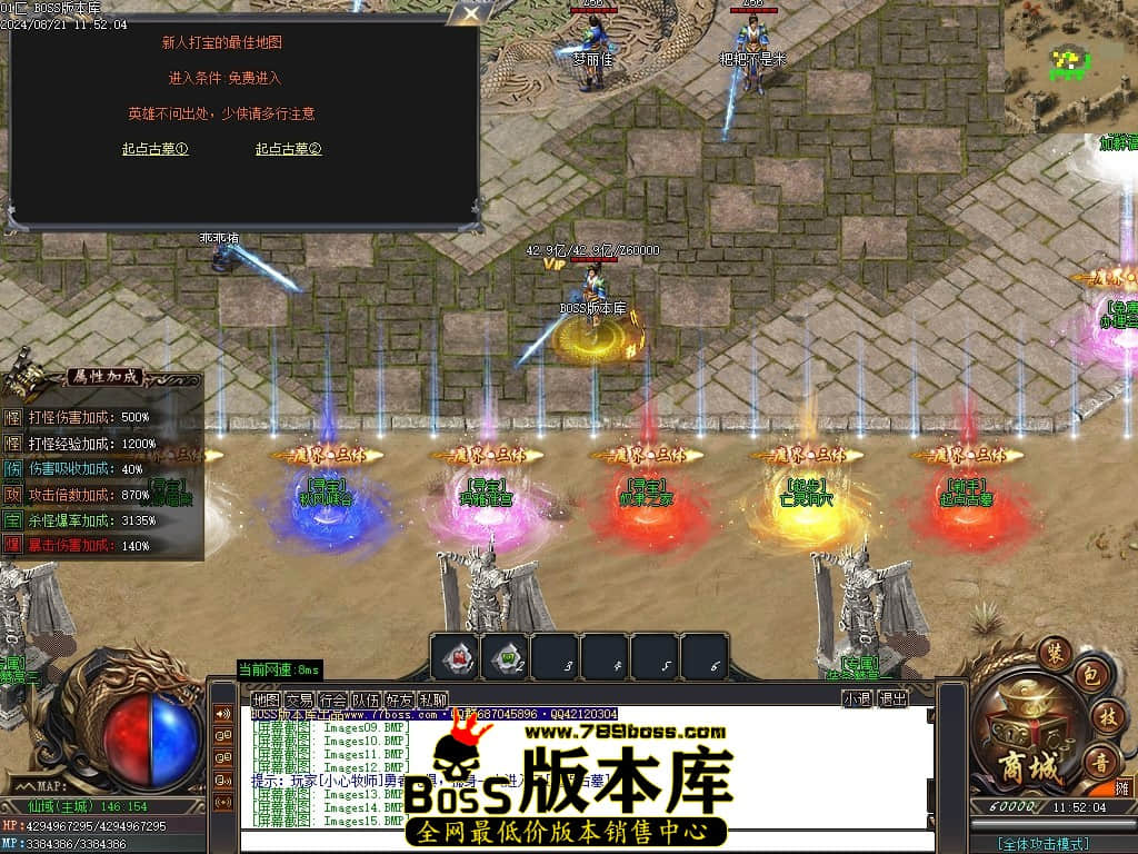 Images17压缩后.JPG