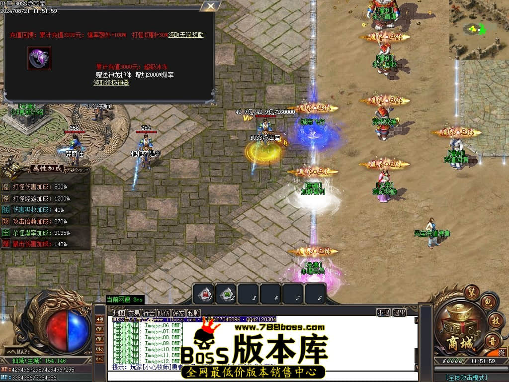 Images14压缩后.JPG