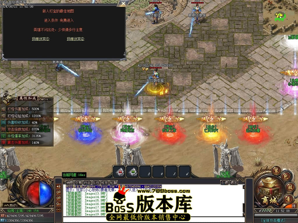 Images21压缩后.JPG