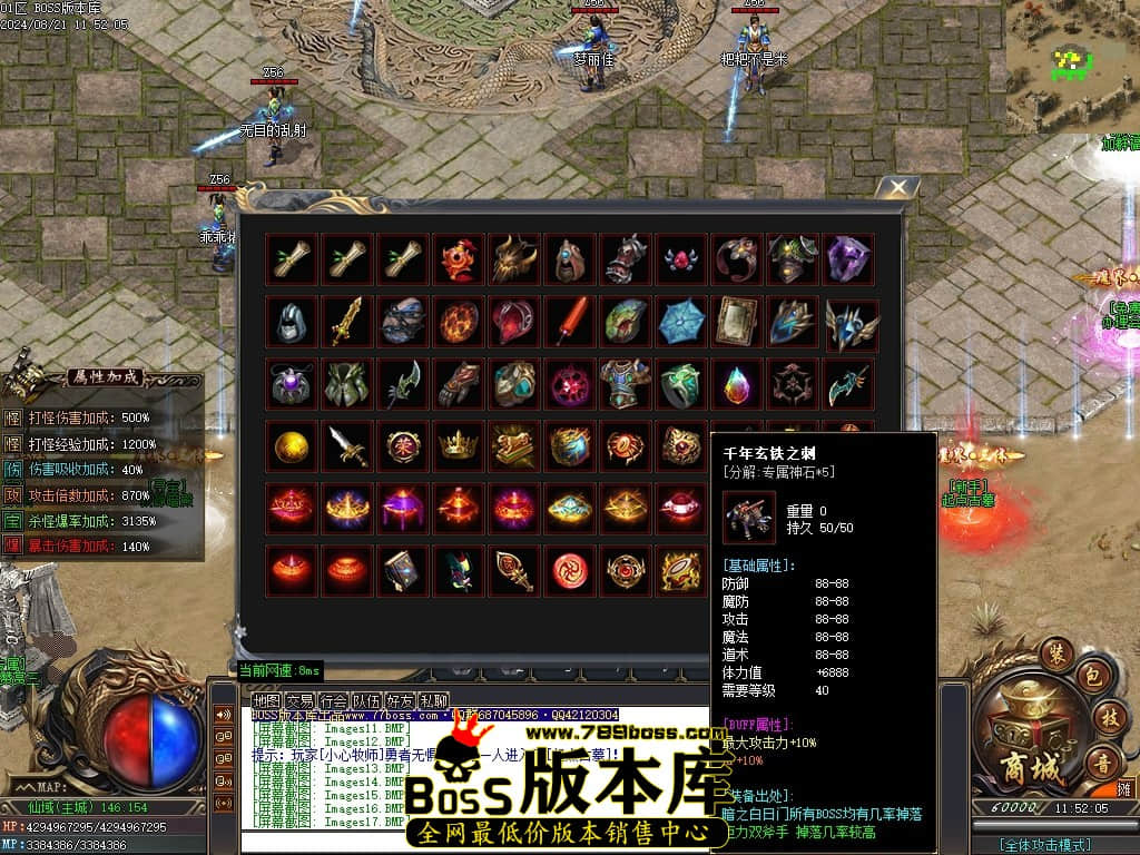 Images19压缩后.JPG
