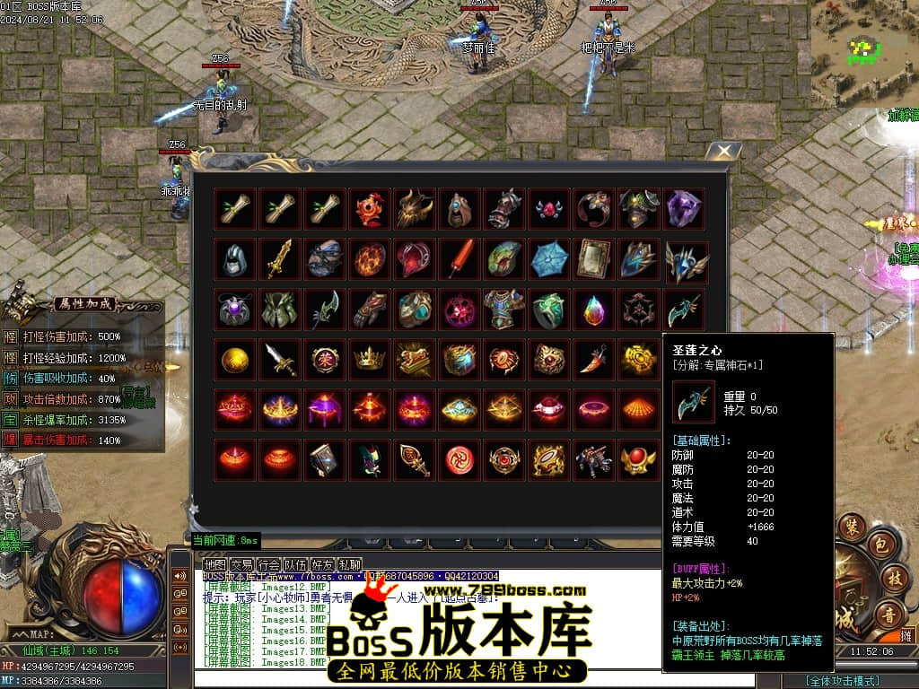 Images20压缩后.JPG