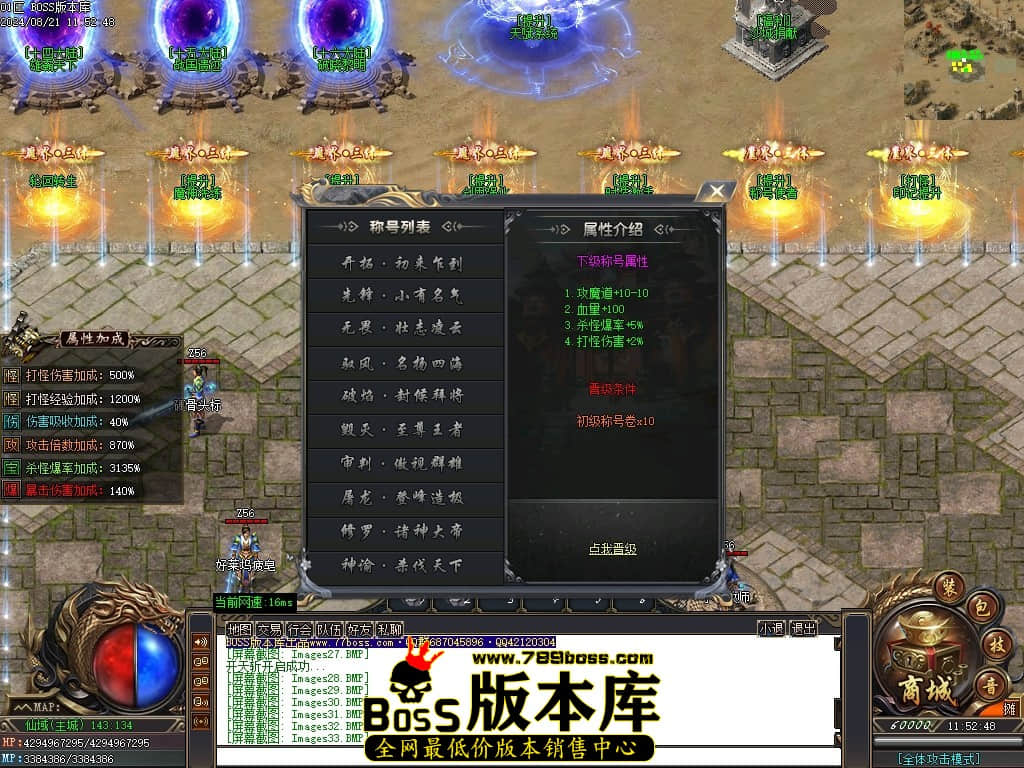 Images35压缩后.JPG
