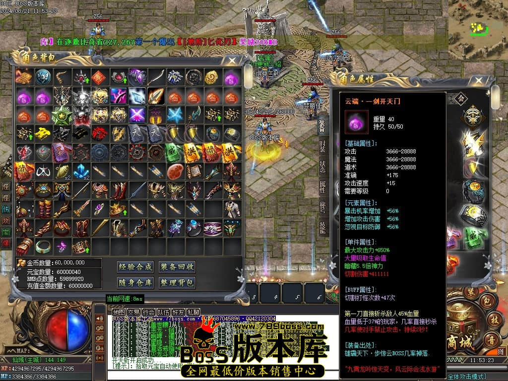 Images40压缩后.JPG