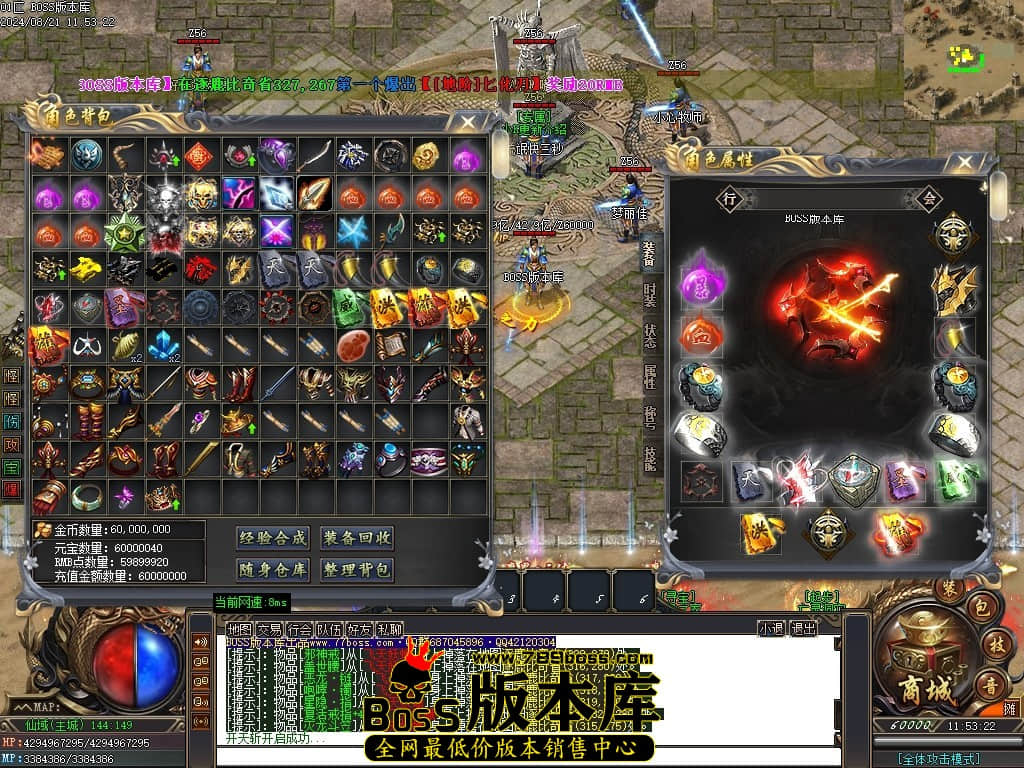 Images39压缩后.JPG
