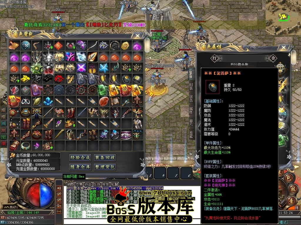 Images42压缩后.JPG