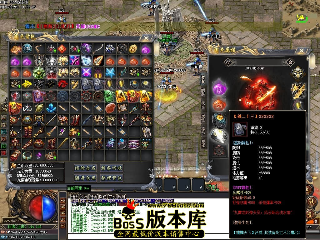 Images45压缩后.JPG