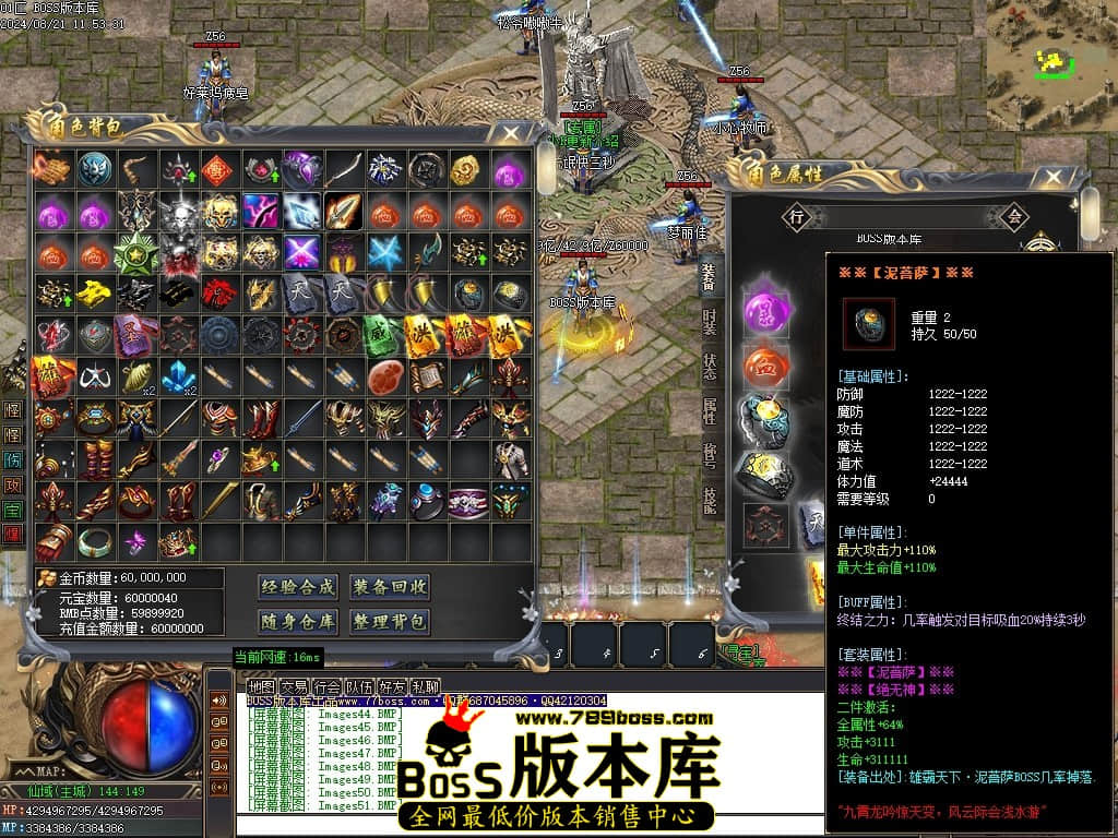 Images53压缩后.JPG