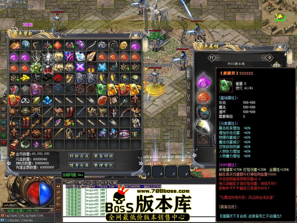 Images51压缩后.JPG