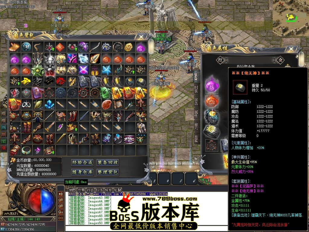 Images52压缩后.JPG
