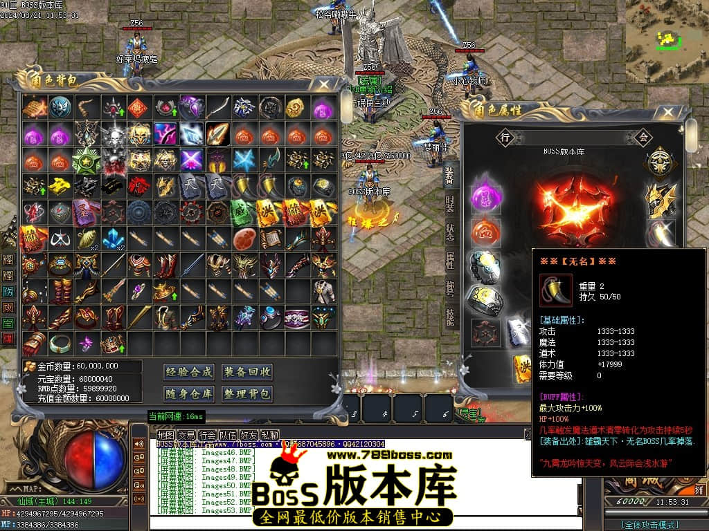 Images54压缩后.JPG