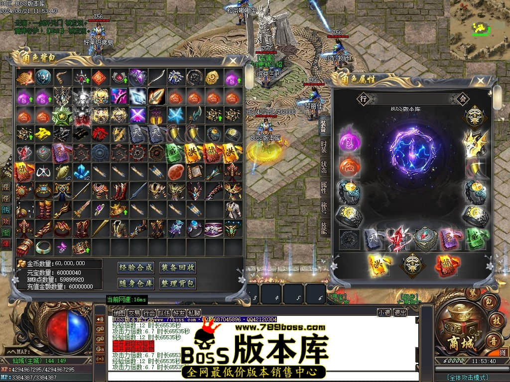 Images57压缩后.JPG