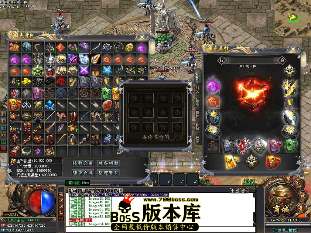 Images56压缩后.JPG