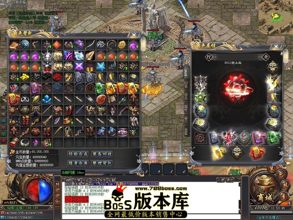 Images60压缩后.JPG