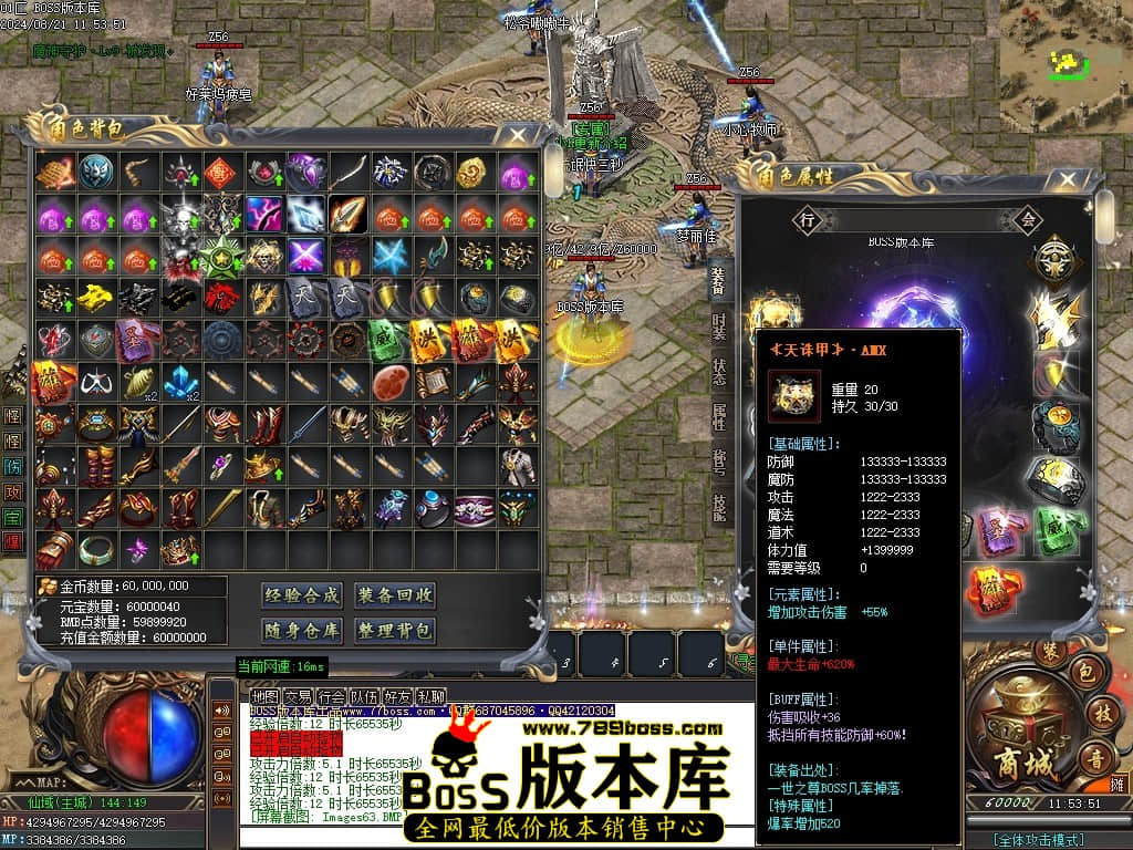 Images65压缩后.JPG