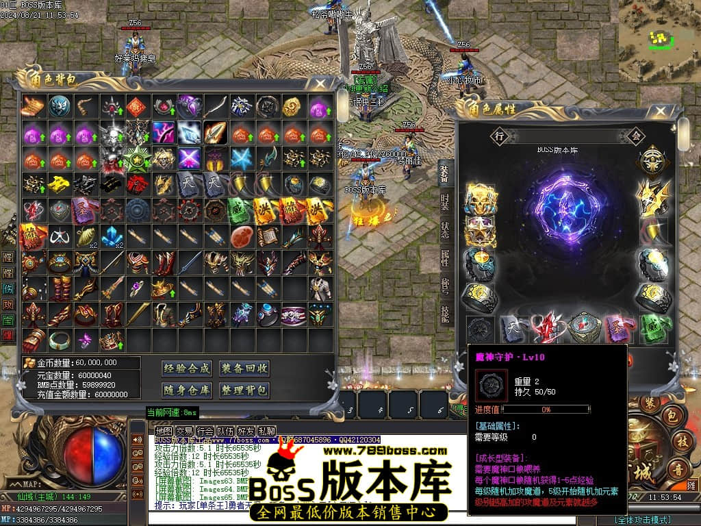 Images66压缩后.JPG