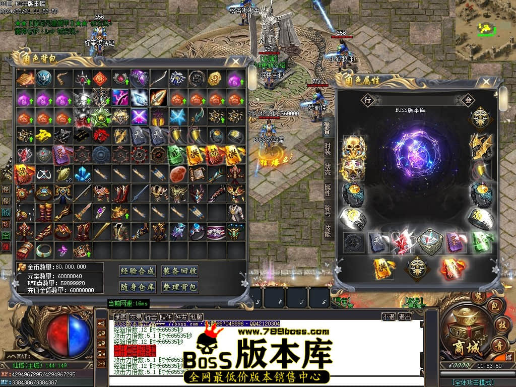 Images63压缩后.JPG