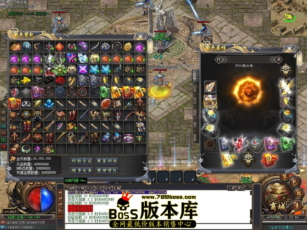 Images67压缩后.JPG