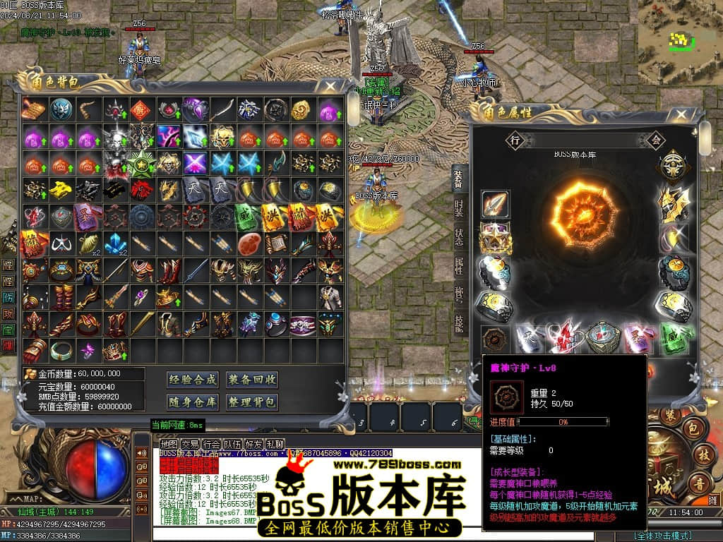Images70压缩后.JPG