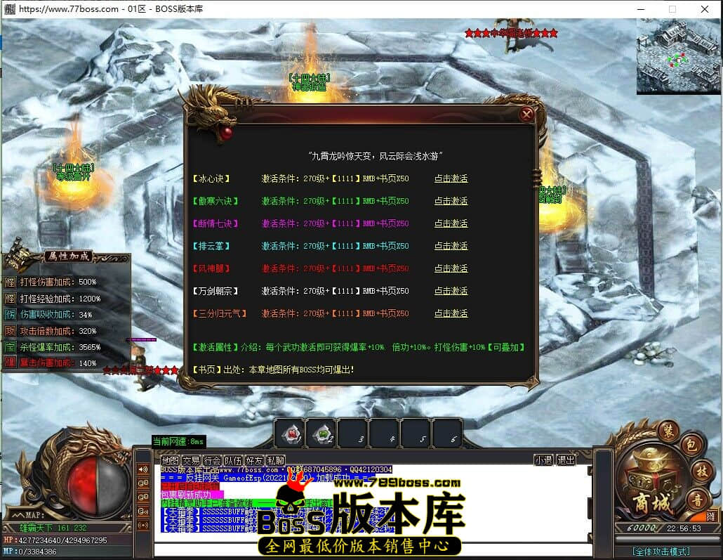 Images94压缩后.jpg