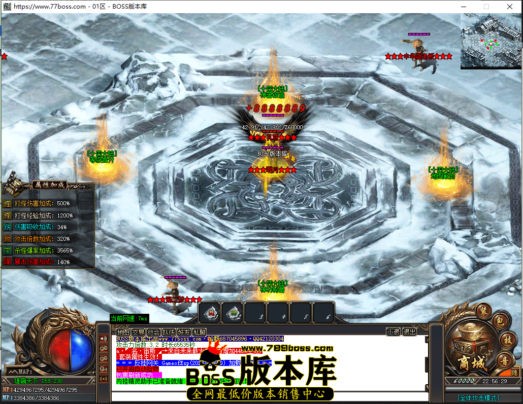 Images91压缩后.png