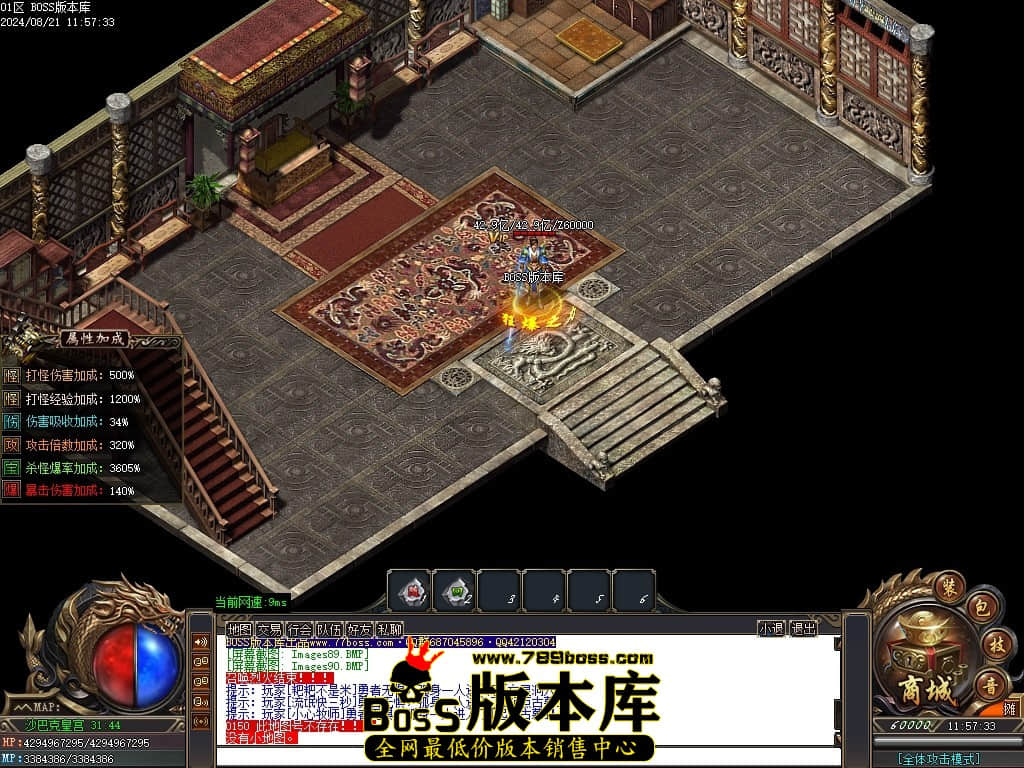 Images95压缩后.JPG