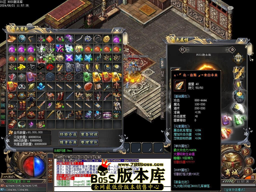 Images97压缩后.JPG