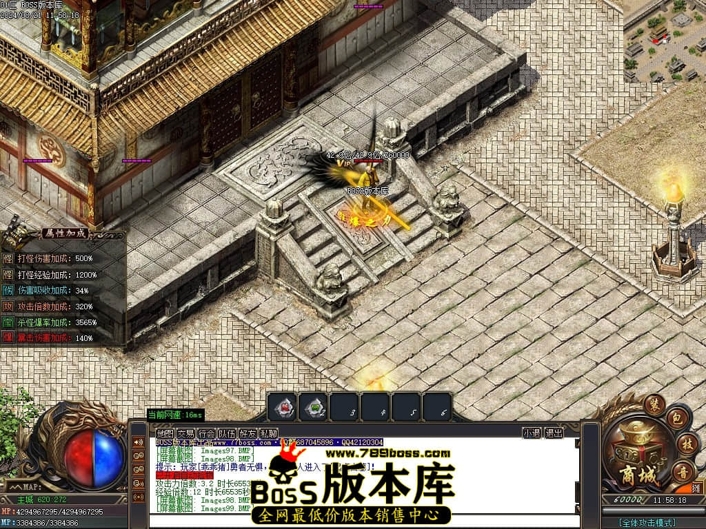 Images101.压缩后.JPG