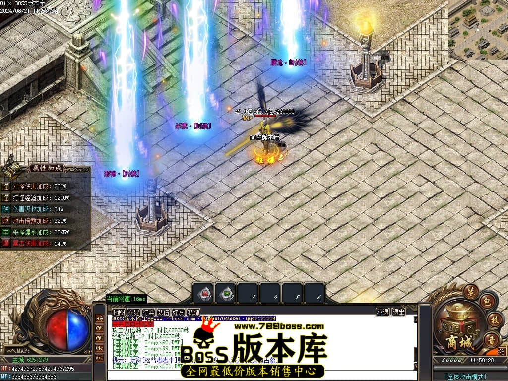 Images103压缩后.JPG
