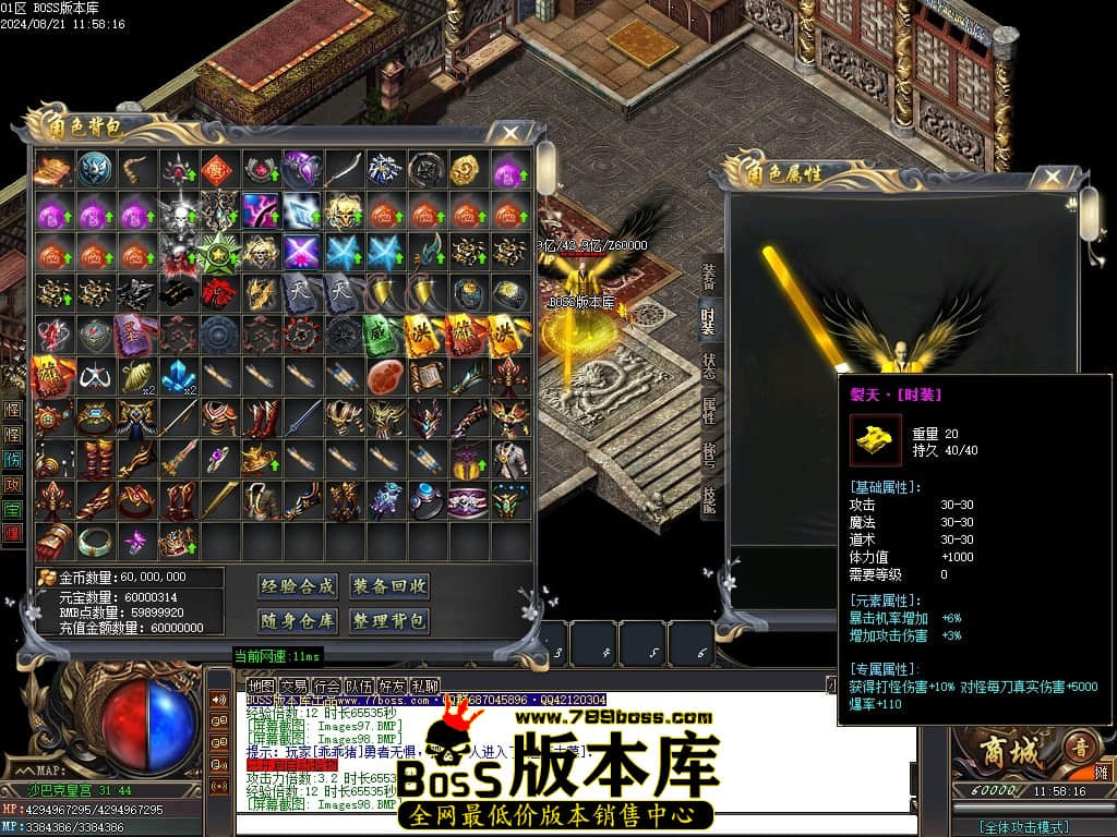 Images100压缩后.JPG