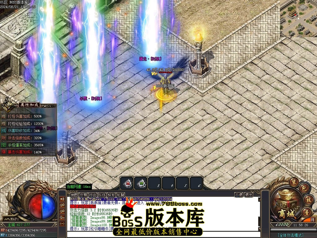 Images102压缩后.JPG