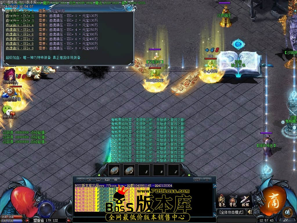 Images10压缩后.JPG