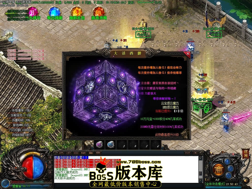 Images04压缩后.JPG