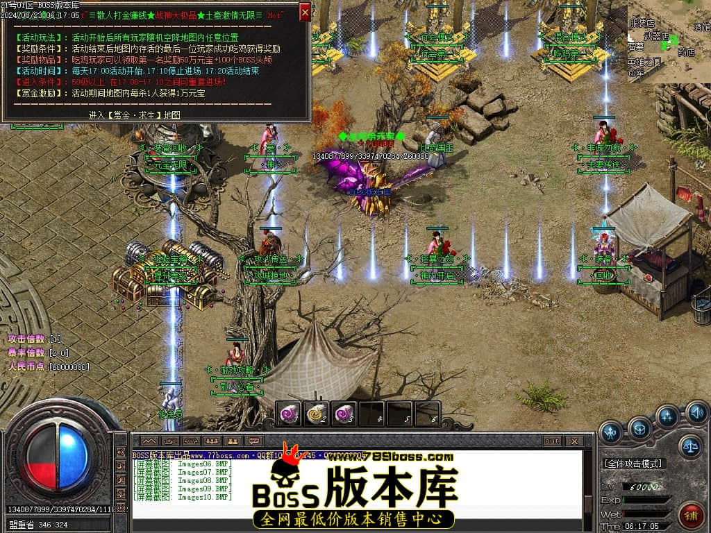 Images11压缩后.JPG