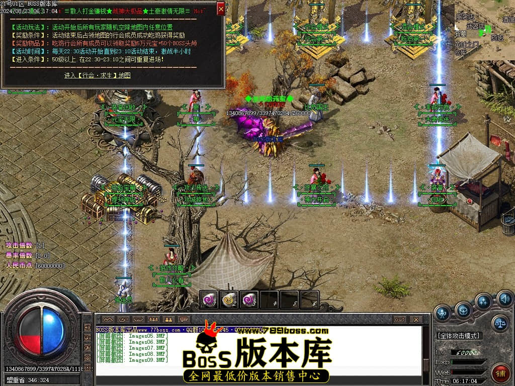 Images10压缩后.JPG