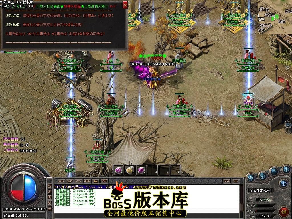 Images12压缩后.JPG