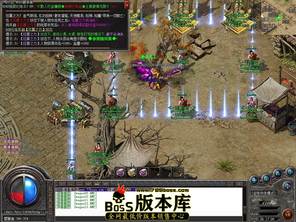 Images14压缩后.JPG