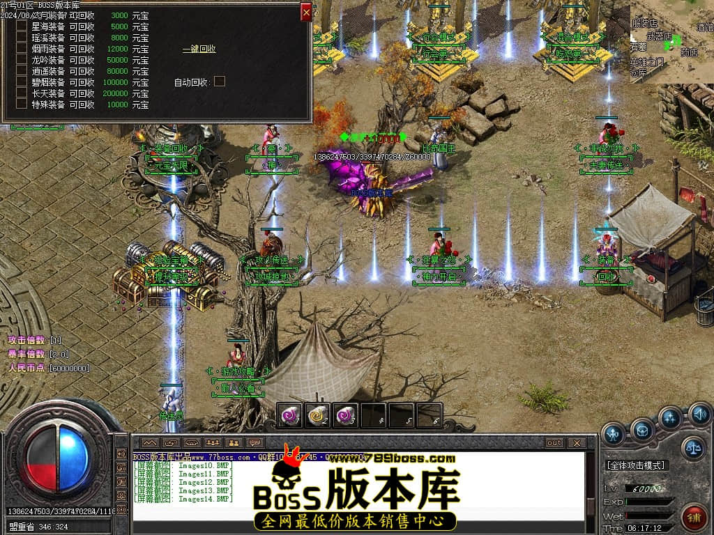 Images15压缩后.JPG