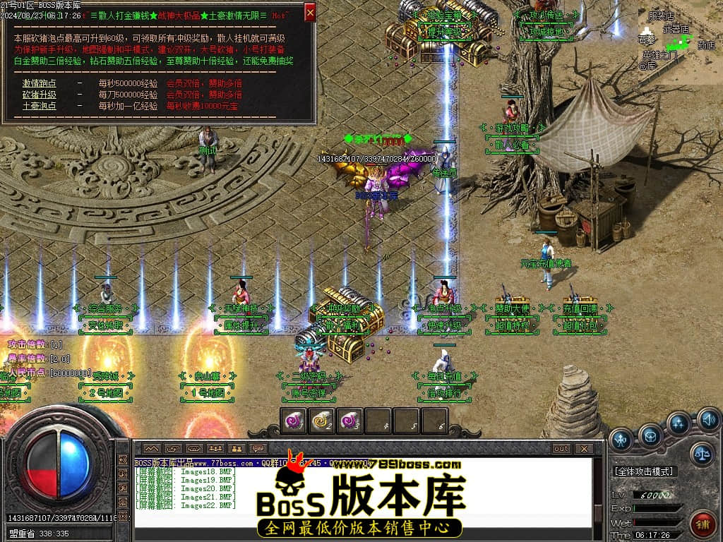 Images23压缩后.JPG