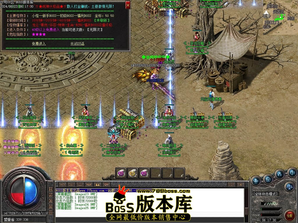Images26压缩后.JPG