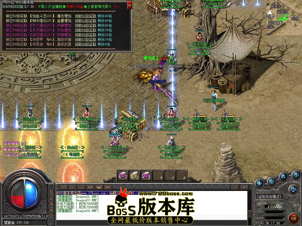 Images25压缩后.JPG