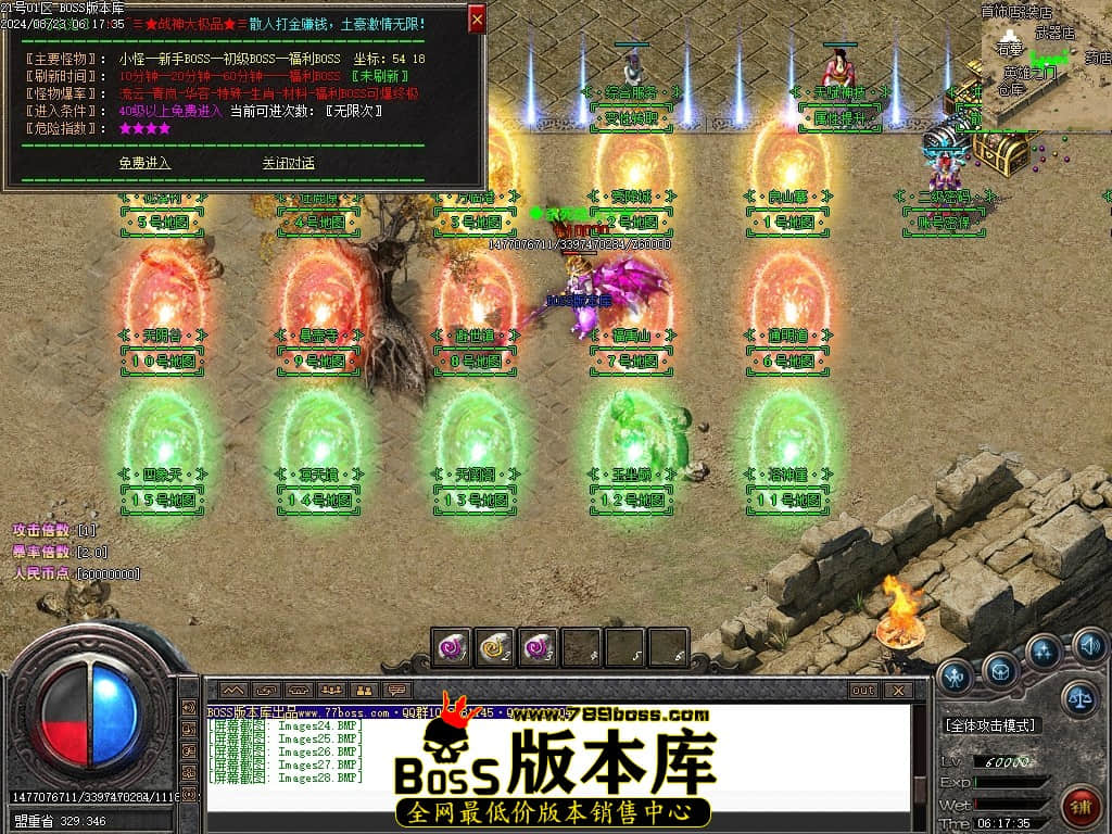 Images29压缩后.JPG