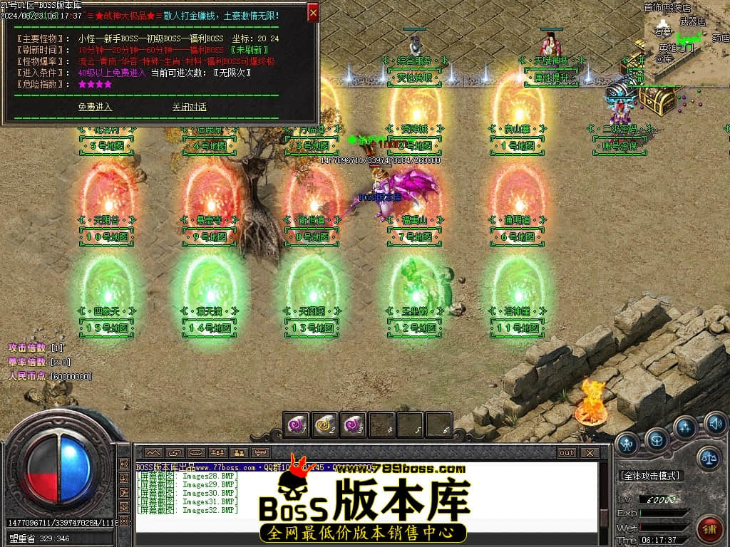 Images33压缩后.JPG