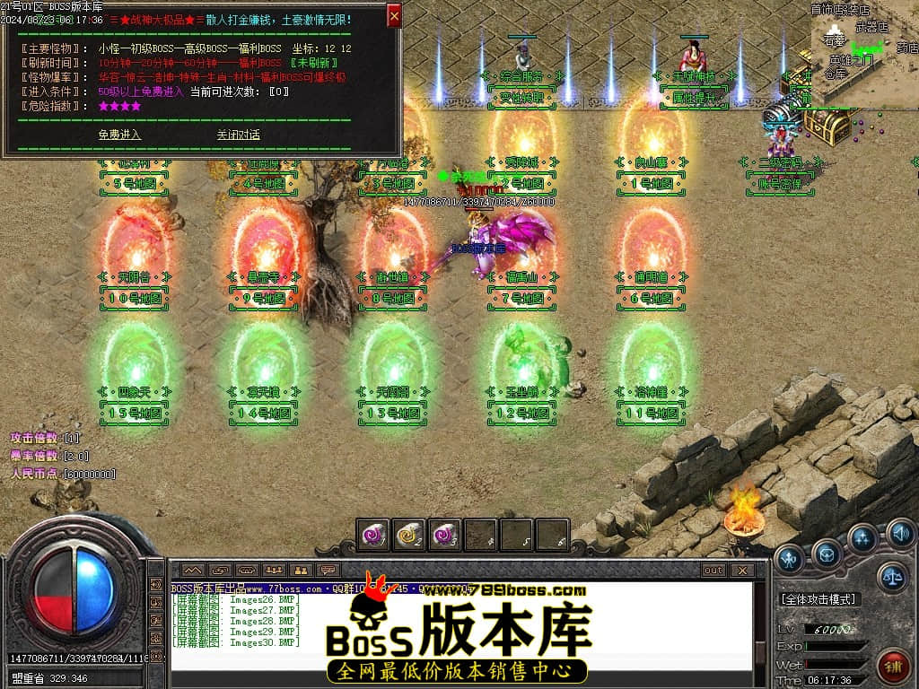 Images31压缩后.JPG