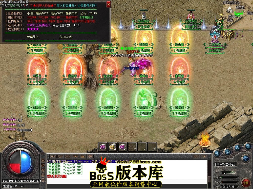 Images34压缩后.JPG