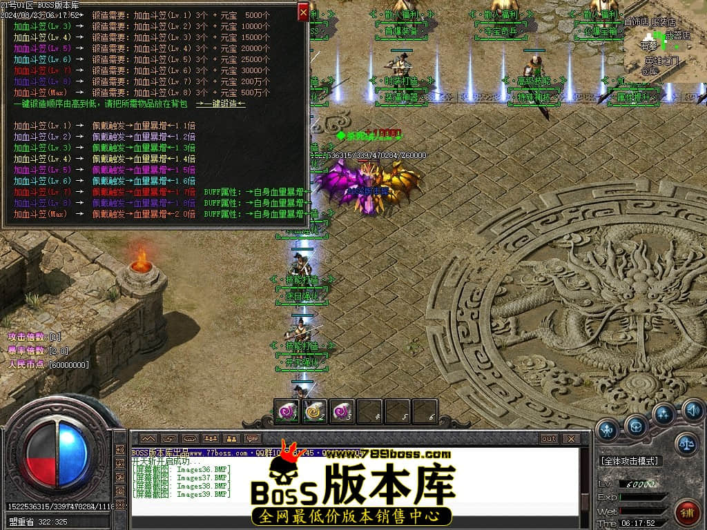Images40压缩后.JPG