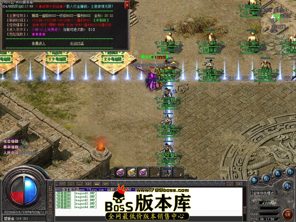 Images45压缩后.JPG